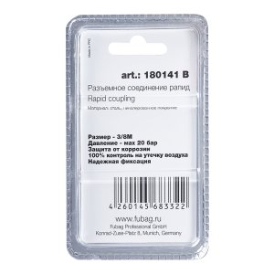 FUBAG Разъемное соединение рапид (штуцер), 3/8 дюйма M, наруж.резьба, блистер 1 шт в Вологде фото