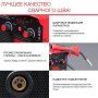 FUBAG Сварочный полуавтомат IRMIG 200 SYN с горелкой 250 А 3 м в комплекте в Вологде фото