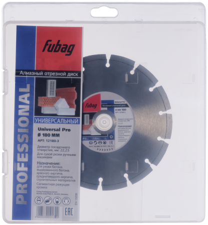 Алмазный отрезной диск FUBAG Универсальный Про (Universal Pro) D180 мм / 22,2 мм в Вологде фото