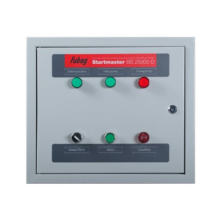 FUBAG Блок автоматики Startmaster BS 25000 D (400V) двухрежимный. Трехфазный. в Вологде фото