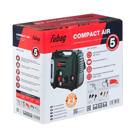 Компрессорный набор FUBAG Compact Air безмасляный компрессор + 5 предметов в Вологде фото