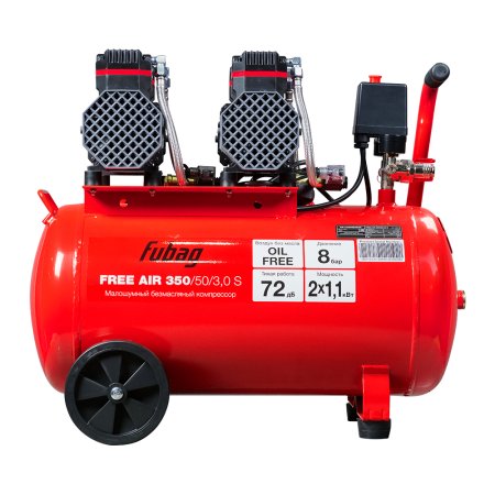 Компрессор безмасляный малошумный FUBAG Свободный Воздух (Free Air) 350/50/3.0 S в Вологде фото