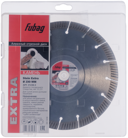 Алмазный отрезной диск FUBAG Камень Экстра (Stein Extra) D230 мм / 22,2 мм по камню в Вологде фото