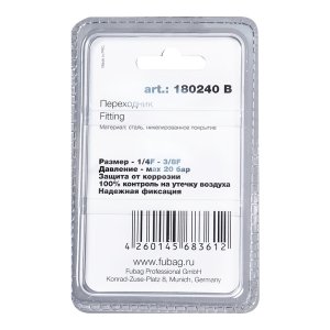 FUBAG Переходник 1/4 дюйма F - 3/8 дюйма F, блистер 1 шт в Вологде фото