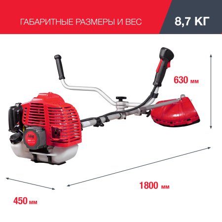 FUBAG Бензиновый триммер FPT 43R + Триммерная леска сечение витой квадрат L 130 м * 2.4 мм  в ПОДАРОК в Вологде фото