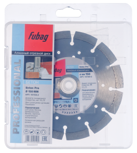Алмазный отрезной диск FUBAG Бетон Экстра (Beton Extra) D150 мм / 22,2 мм по бетону в Вологде фото