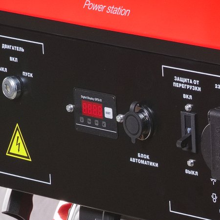 Бензиновый генератор FUBAG BS 6600 A ES с электростартером и коннектором автоматики в Вологде фото