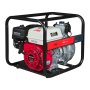 Высоконапорная бензиновая мотопомпа FUBAG PTH 400 H с двигателем Honda для чистой воды в Вологде фото