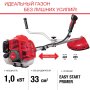 FUBAG Бензиновый триммер FPT 33 + Триммерная леска сечение витой квадрат L 130 м * 2.4 мм в ПОДАРОК в Вологде фото