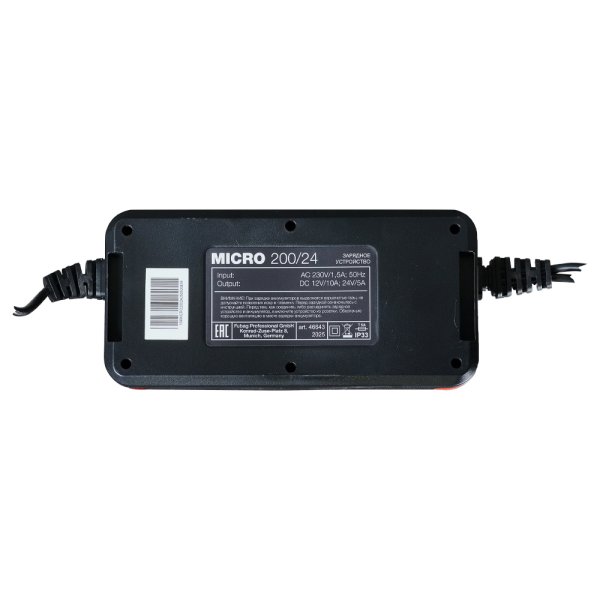 Зарядное устройство FUBAG MICRO 200/24 в Вологде фото