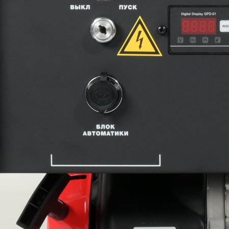 Бензиновый генератор FUBAG BS 9000 A ES с электростартером и коннектором автоматики в Вологде фото