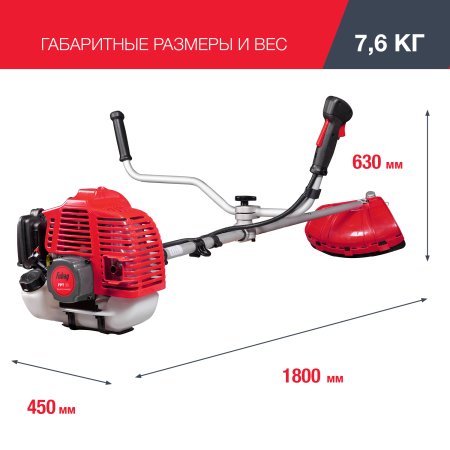 FUBAG Бензиновый триммер FPT 33 + Триммерная леска сечение витой квадрат L 130 м * 2.4 мм в ПОДАРОК в Вологде фото