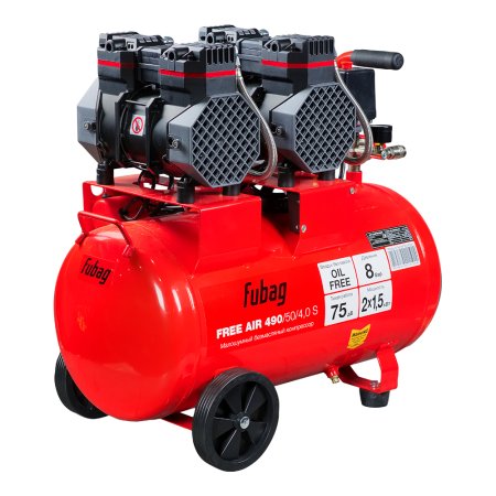 Компрессор безмасляный малошумный FUBAG Свободный Воздух (Free Air) 490/50/4.0 S в Вологде фото