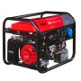 Бензиновый генератор FUBAG BS 6600 A ES с электростартером и коннектором автоматики в Вологде фото