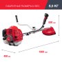 FUBAG Бензиновый триммер FPT 43 + Триммерная леска сечение витой квадрат L 130 м * 2.4 мм в ПОДАРОК в Вологде фото