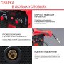 FUBAG Сварочный полуавтомат IRMIG 180 SYN с горелкой 250 А 3 м в комплекте в Вологде фото