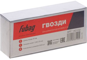 FUBAG Гвозди для F50 (1.05*1.25, 35 мм, 5000 шт) в Вологде фото