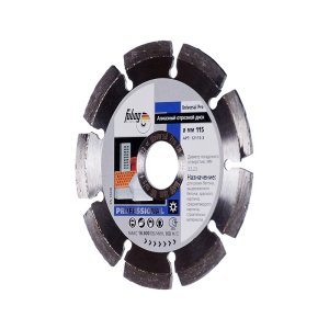 Алмазный отрезной диск FUBAG Universal Pro D115 мм/ 22.2 мм в Вологде фото