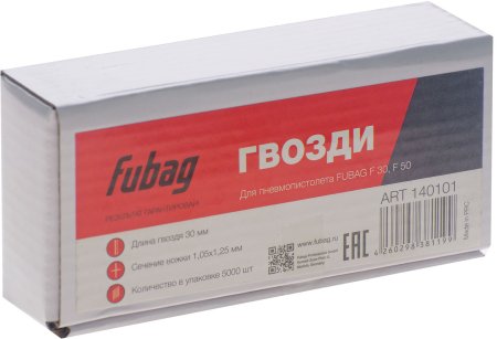 FUBAG Гвозди для F30 (F50 (1.05*1.25, 30 мм, 5000 шт) в Вологде фото