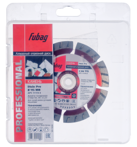 Алмазный отрезной диск FUBAG Камень Про (Stein Pro) D125 мм / 22,2 мм по камню в Вологде фото
