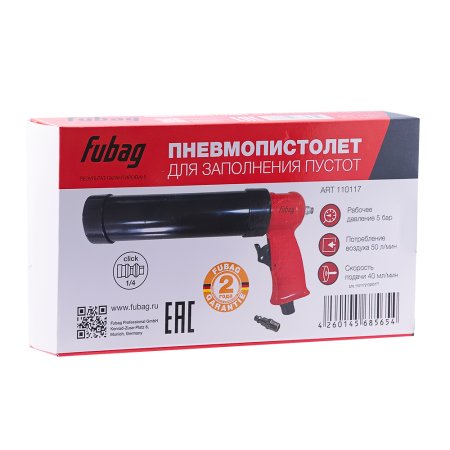 FUBAG Пневмопистолет для заполнения пустот в Вологде фото