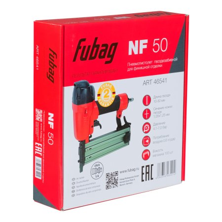 Пистолет гвоздезабивной FUBAG NF50 финишный в Вологде фото
