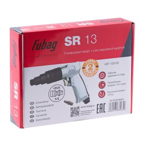 FUBAG Пневмовинтоверт SR13 в Вологде фото