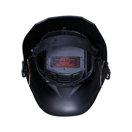  Маска сварщика Хамелеон FUBAG IR 9-13C S в Вологде фото