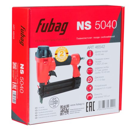 Гвоздескобозабивной пистолет NS5040 в Вологде фото