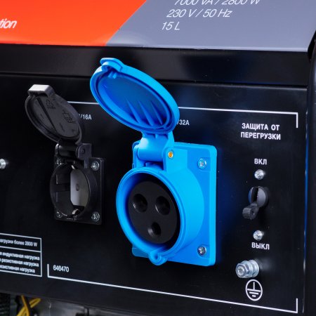 Бензиновый генератор FUBAG BS 3500 Duplex в Вологде фото