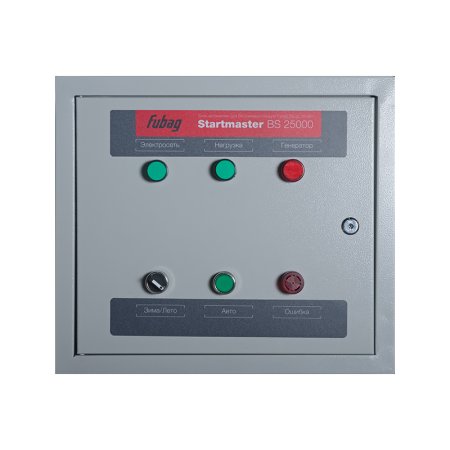 FUBAG Блок автоматики Startmaster BS 25000 (230V) двухрежимный. Однофазный. в Вологде фото