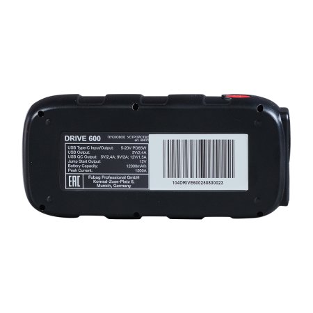 Пусковое устройство FUBAG Драйв (DRIVE) 600 в Вологде фото