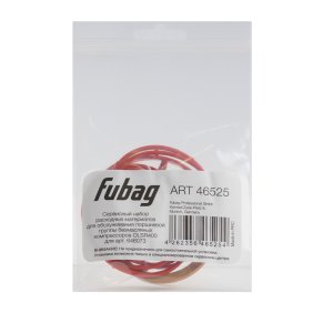 Сервисный набор FUBAG OLSR400 расходных материалов для обслуживания поршневой группы безмасляных компрессоров для арт. 646073 в Вологде фото