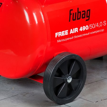 Компрессор безмасляный малошумный FUBAG Свободный Воздух (Free Air) 490/50/4.0 S в Вологде фото