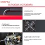 FUBAG Сварочный полуавтомат IRMIG 180 SYN с горелкой 250 А 3 м в комплекте в Вологде фото