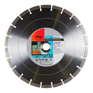 Алмазный отрезной диск FUBAG Бетон Экстра (Beton Extra) D300 мм / 25,4 мм по бетону в Вологде фото