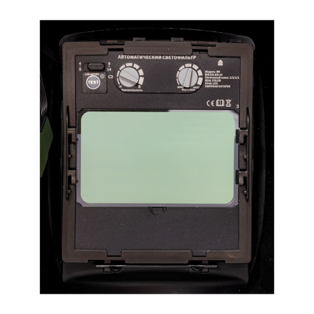  Маска сварщика FUBAG Хамелеон PRM 4-14 L RC в Вологде фото