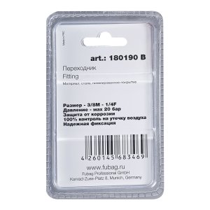 FUBAG Переходник 3/8 дюйма M на 1/4 дюйма F, блистер 1 шт в Вологде фото