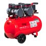 Компрессор безмасляный малошумный FUBAG Свободный Воздух (Free Air) 350/50/3.0 S в Вологде фото
