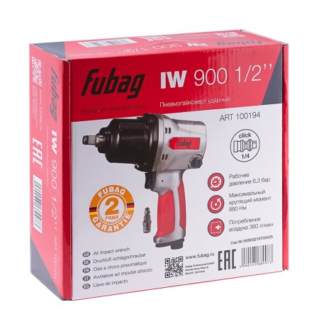 FUBAG Пневмогайковерт ударный IW900 1/2 дюйма в Вологде фото