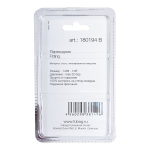 FUBAG Переходник 1/2 дюйма M на 1/8 дюйма F, блистер 1 шт. в Вологде фото