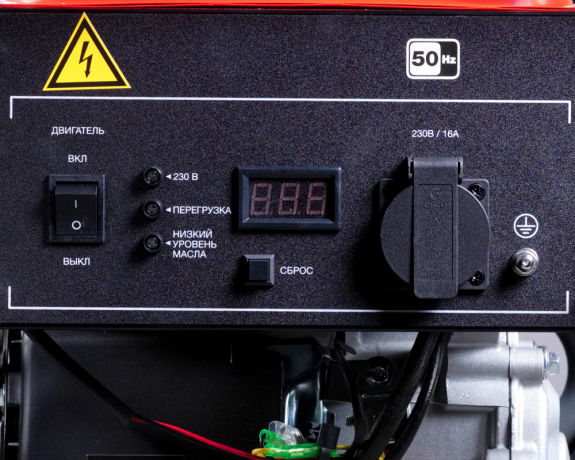 Индивидуальные предохранители для каждой розетки