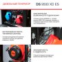 FUBAG Дизельный генератор (одно- и трехфазный) с электростартером DS 9500 XD ES в Вологде фото