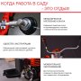 FUBAG Бензиновый триммер FPT 43R + Триммерная леска сечение витой квадрат L 130 м * 2.4 мм  в ПОДАРОК в Вологде фото