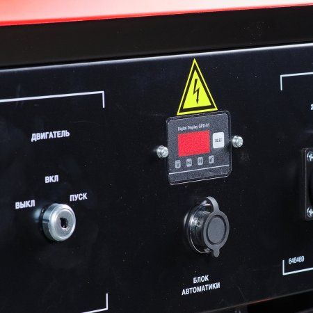 Бензиновый генератор FUBAG BS 3300 A ES с электростартером и коннектором автоматики в Вологде фото