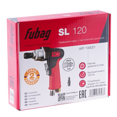FUBAG Пневмовинтоверт SL 120 + Биты для SL 100, SL 120 1/4 дюйма x50мм (100 шт.) в ПОДАРОК в Вологде фото
