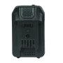 Аккумуляторная батарея FLI5S1P1202 Li-ion к бензиновым газонокосилкам FUBAG с электростартером и минирайдеру (20V/2Ah) в Вологде фото