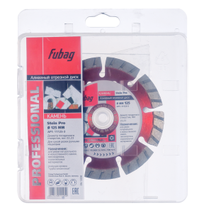 Алмазный отрезной диск FUBAG Камень Про (Stein Pro) D125 мм / 22,2 мм по камню в Вологде фото