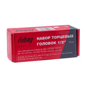 FUBAG Набор торцевых головок 1/2 дюйма, 10 шт. для гайковертов IW 580, IW 720, IW 900 (9-10-11-13-14-17-19-22-24-27 мм.), картонная коробка в Вологде фото